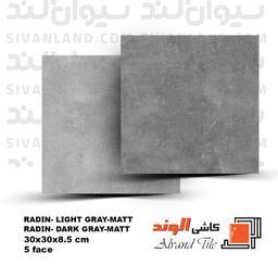 سرامیک 30*30 مات مدل رادین الوند درجه یک