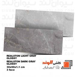 سرامیک 30*90 پولیش مدل ریل استون الوند درجه یک