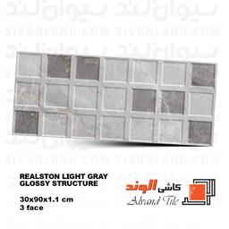 سرامیک 30*90 پولیش مدل ریل استون الوند درجه یک