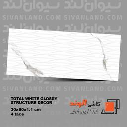 سرامیک 30*90 روستیک مدل توتال الوند درجه یک