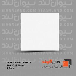سرامیک 30*30 مات مدل ترافیک الوند درجه یک