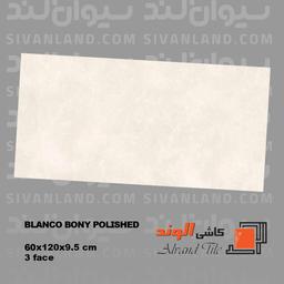 سرامیک 60*120 پولیش مدل بلانکو الوند درجه یک
