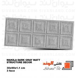سرامیک 30*90 رستیک مات مدل ماکیلا الوند درجه یک