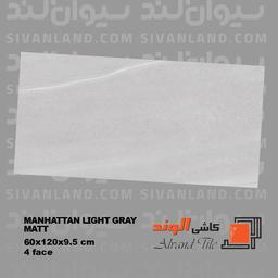 سرامیک 60*120 مات مدل منهتن الوند درجه یک