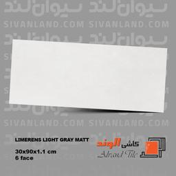سرامیک 30*90 رستیک مات مدل لیمرنس الوند درجه یک