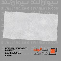 سرامیک 60*120 پولیش مدل نوابل الوند درجه یک