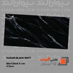 سرامیک 60*120 مات مشکی مدل الیگان الوند درجه یک