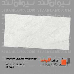 سرامیک 60*120 پولیش مدل رنگو الوند درجه یک