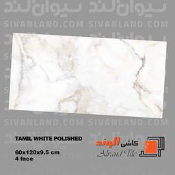 سرامیک 60*120 پولیش سفید مدل تامیل الوند درجه یک