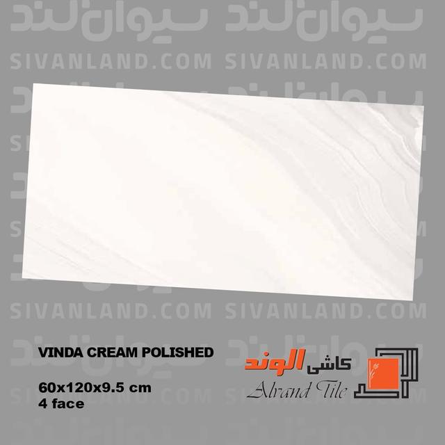 سرامیک 60*120 پولیش کرم مدل تامیل ویندا درجه یک