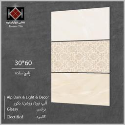 سرامیک 40*120 مدل ماریا تیره براق درجه دو کوثر ابرکوه