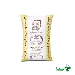 گچ سیلور (مخلوط گچ و خاک آماده معدنی) 25 کیلویی-عمده