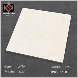 سرامیک 60*60 مدل توپاز طوسی رستیک مات درجه دو