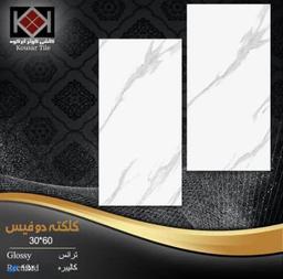 سرامیک 30*60 مدل آلپ دکور درجه دو