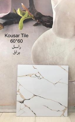 سرامیک 60*60 راسل براق کوثر ابرکوه