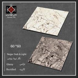 سرامیک 60*60 نگار تیره براق کوثر ابرکوه