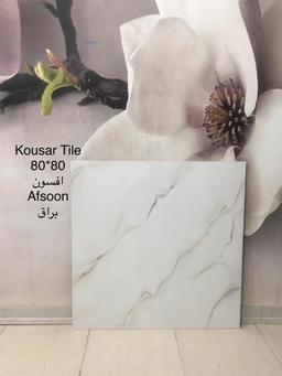 سرامیک80*80 افسون براق کوثر ابرکوه درجه2