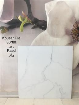 سرامیک 80*80 براق طرح رعد درجه دو کوثر ابرکوه