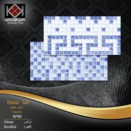 سرامیک رستیک براق 30*60 النا تیره کوثر ابرکوه