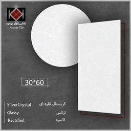 سرامیک 30*60 براق کریستال نقرهای کوثر ابرکوه