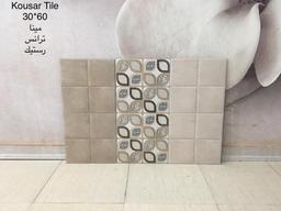 سرامیک رستیک 30*60 مینا براق کوثر ابرکوه