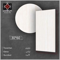 سرامیک 30*60 تراورتن براق کوثر ابرکوه