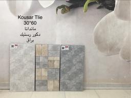 سرامیک رستیک براق 30*60ماندانا دکور کوثر ابرکوه