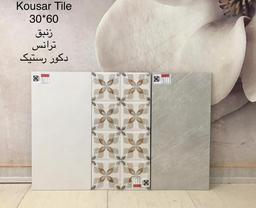 سرامیک 30*60 زنبق روشن براق کوثر ابرکوه