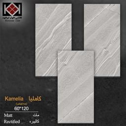 60*120 کوثر ابرکوه مدل کاملیا مات درجه 2