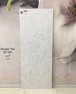 سرامیک 40*100 آترین مات کوثر ابرکوه