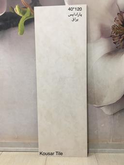سرامیک 40*120 ماریا روشن براق کوثر ابرکوه درجه2