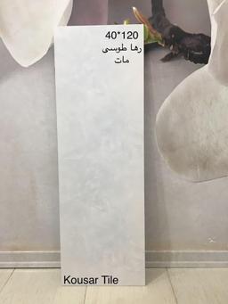 سرامیک 60*120 لارا طوسی مات کوثر ابرکوه درجه2