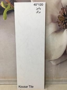 سرامیک 40*120پاییز براق کوثر ابرکوه درجه2
