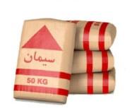 سیمان پاکتی تهران تیپ دو - خرده