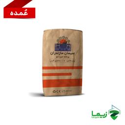 سیمان پاکتی مازندران تیپ 2 - عمده