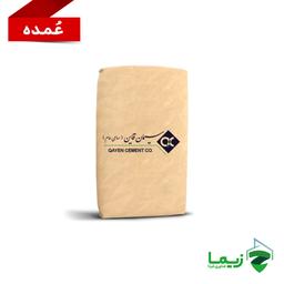 سیمان پاکتی قائن تیپ 2 -عمده