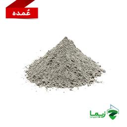 سیمان فله فارس تیپ دو - عمده