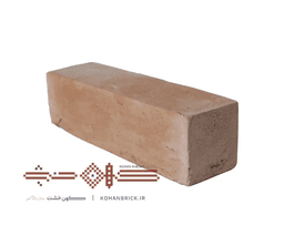 آجر قزاقی نیمه ( 5.5*20*5.5 ) - عمده
