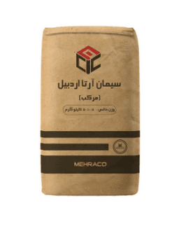 سیمان پاکتی مرکب آرتا اردبیل - عمده