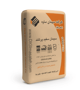 سیمان سفید ساوه 50 کیلویی - عمده