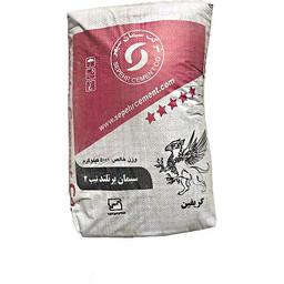 سیمان پاکتی سپهر تیپ 2 - عمده