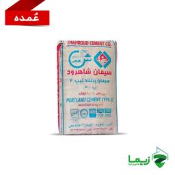 سیمان پاکتی شاهرود تیپ 2 - عمده