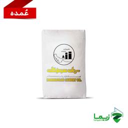 سیمان پاکتی هرمزگان رده 4 ( تیپ 2 ) - عمده