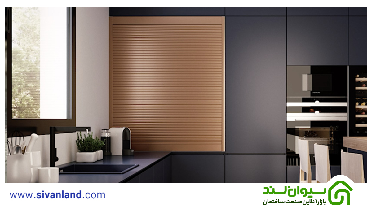 درب کابینت کرکره ای