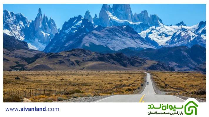 جاده الشالتن، آرژانتین زیباترین جاده جهان