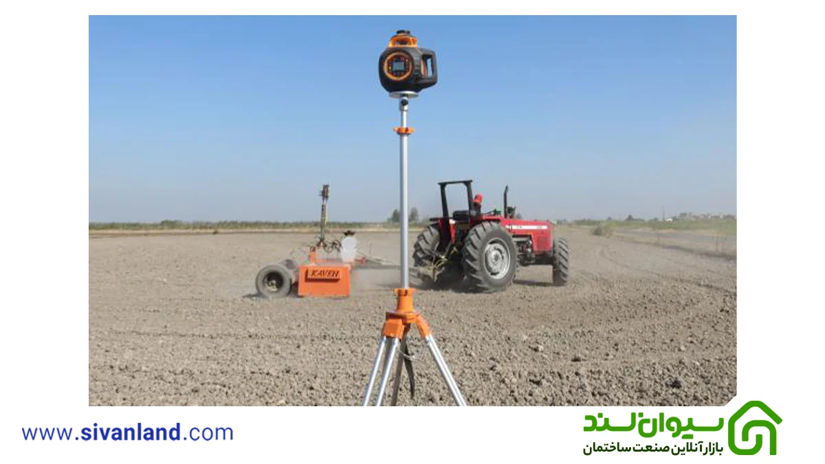 تسطیح لیزری