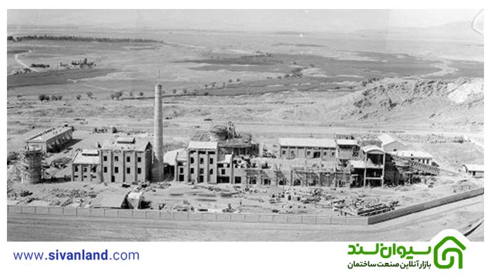اولین کارخانه سیمان