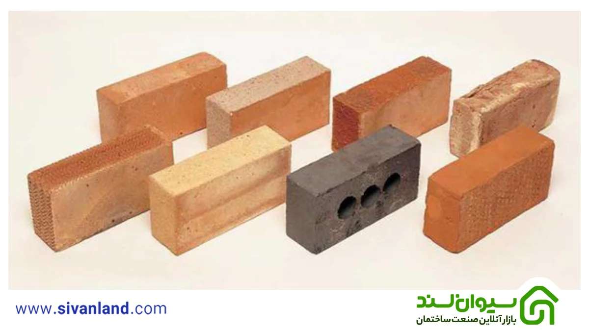 طبقه بندی انواع آجر 5 5 آجر سفال آتشین