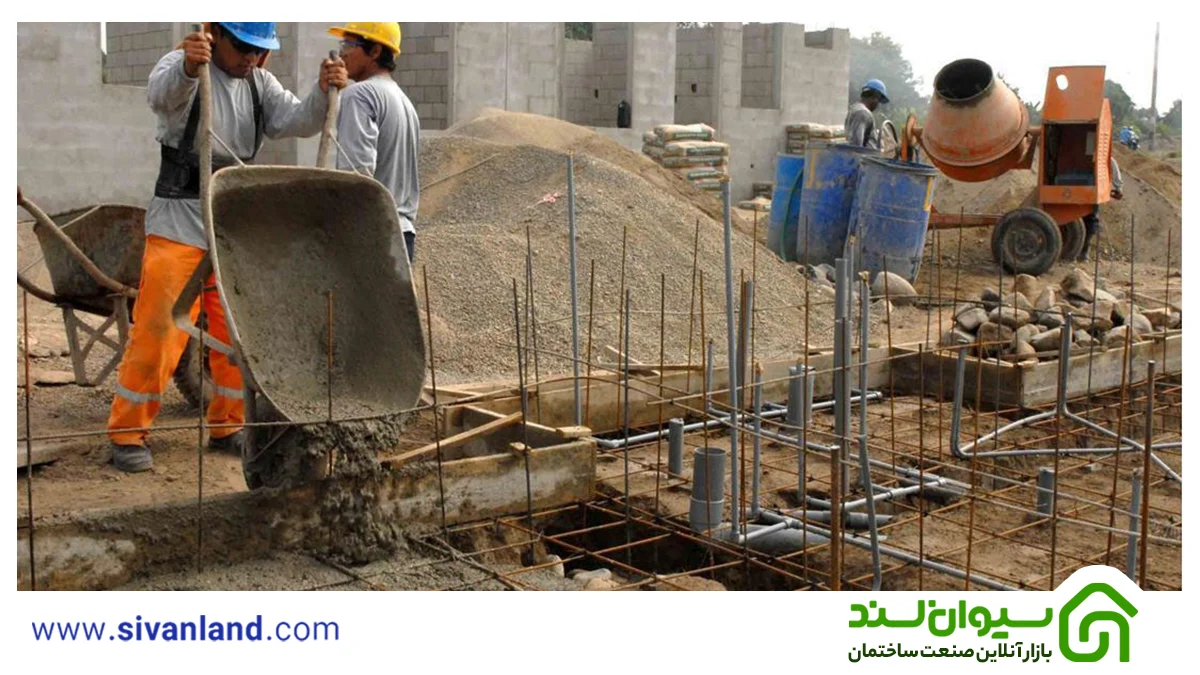 مخلوط کردن بتن با دست