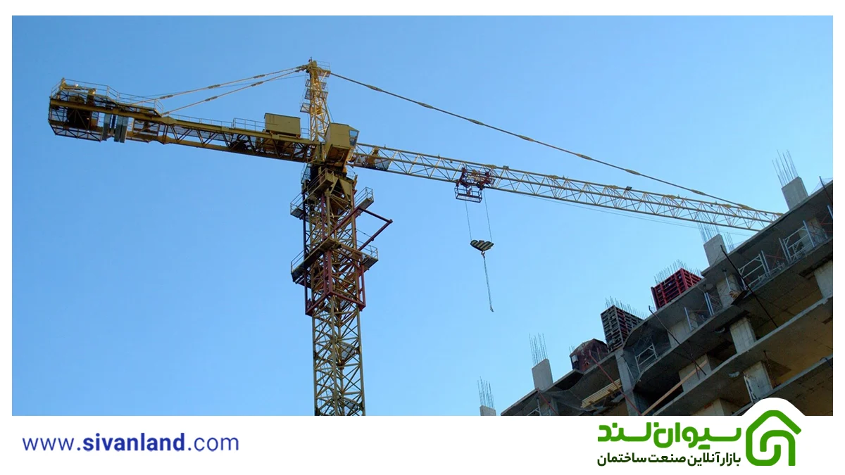 جرثقیل های ساختمانی